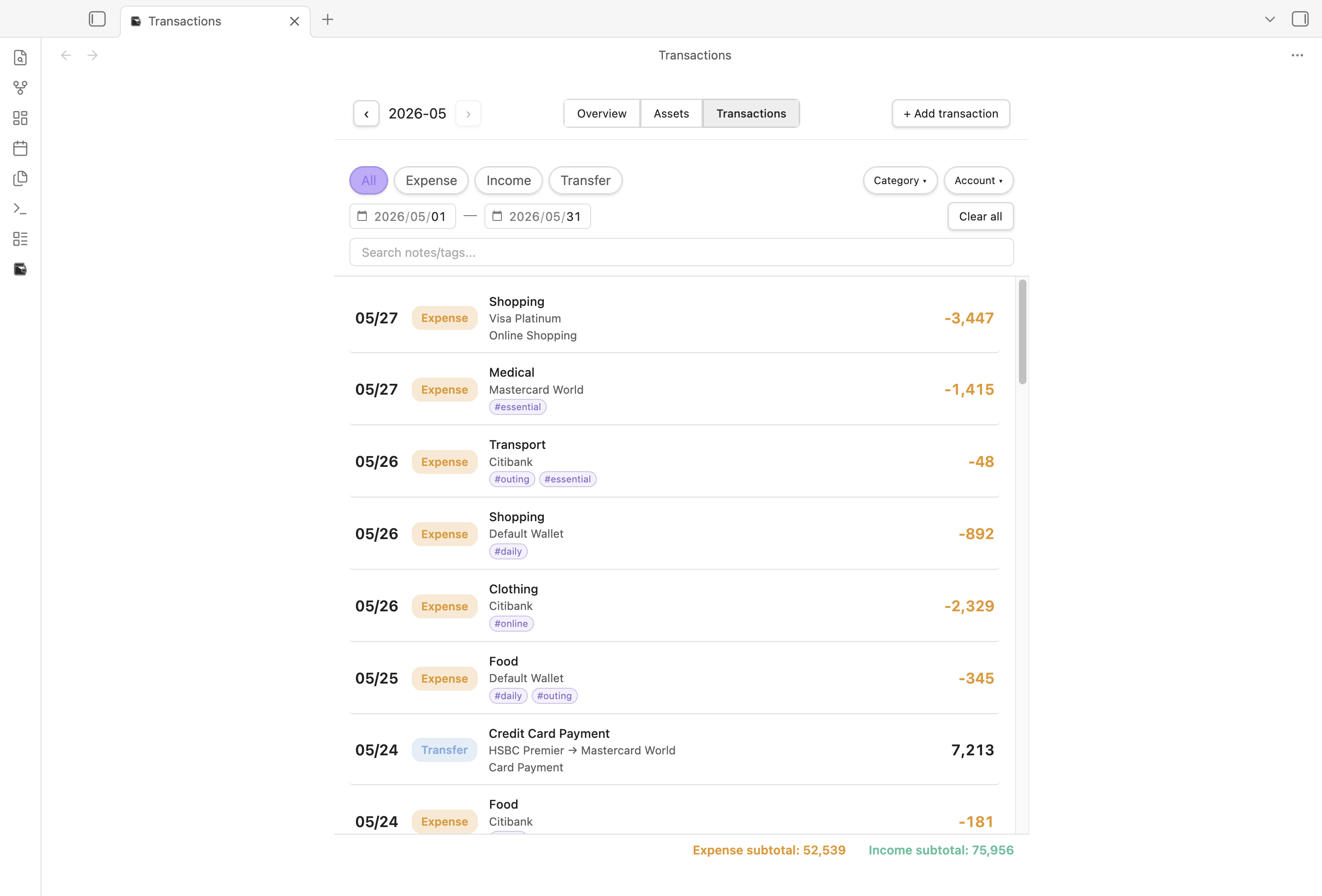 Transactions view